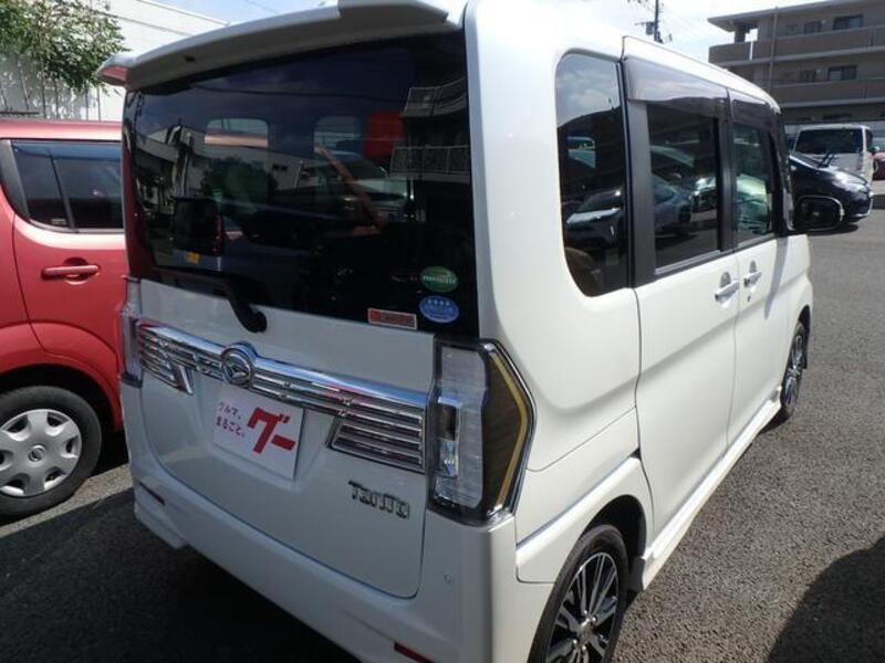 TANTO