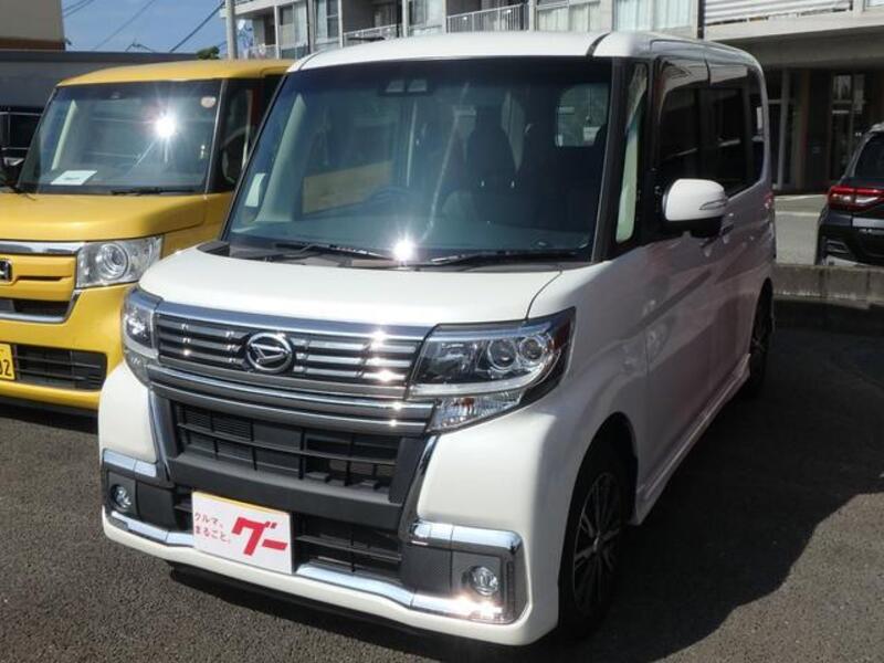 TANTO-0