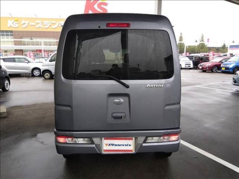 ATRAI WAGON