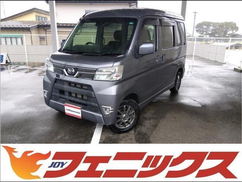 ATRAI WAGON-0
