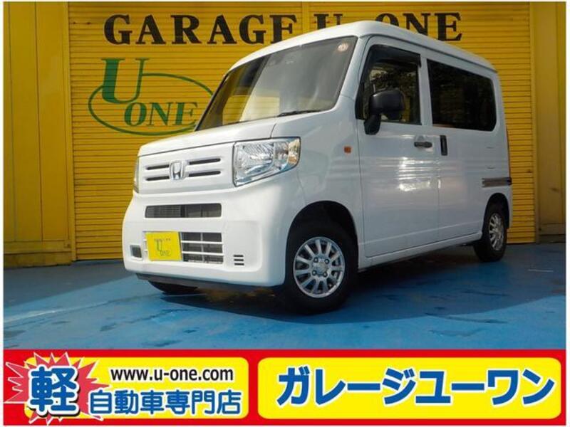 N-VAN-0