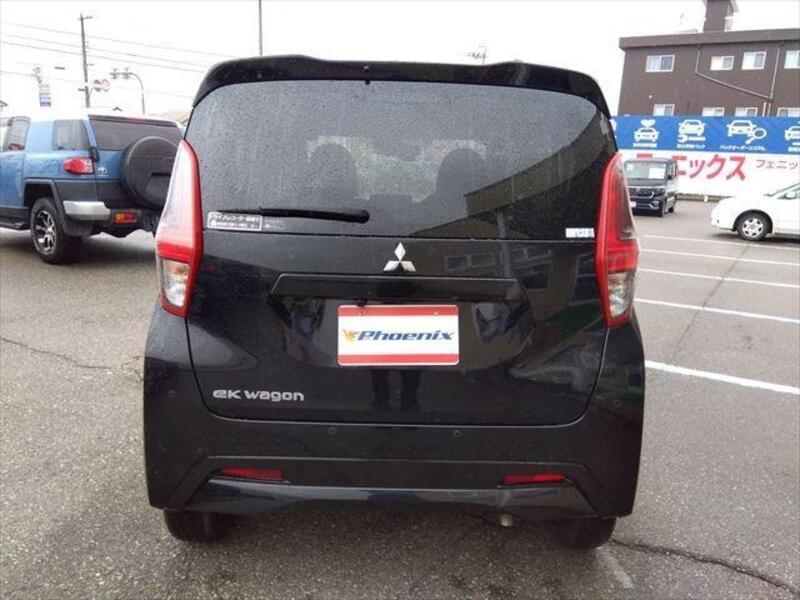 EK WAGON
