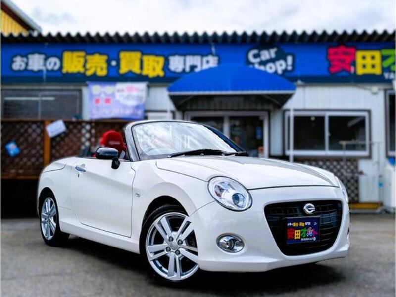COPEN-0