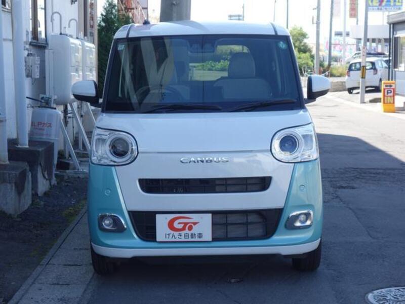 MOVE CANBUS