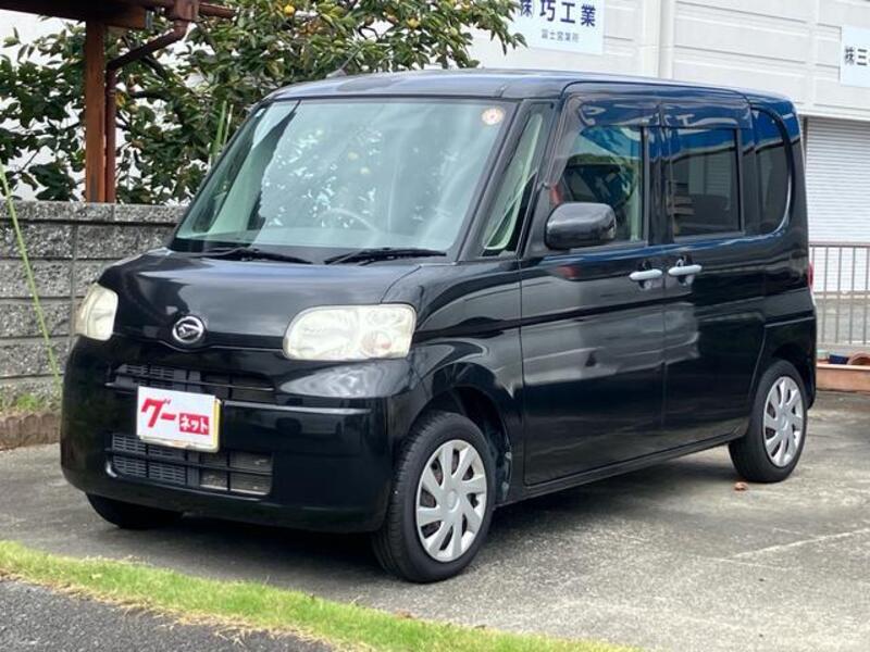 TANTO-0