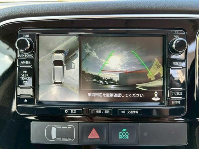 OUTLANDER PHEV