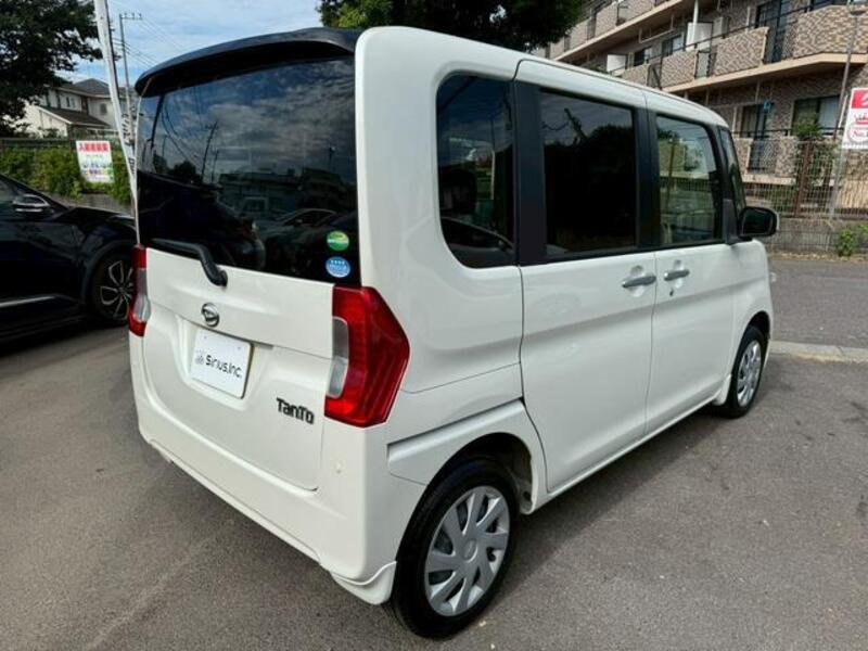 TANTO