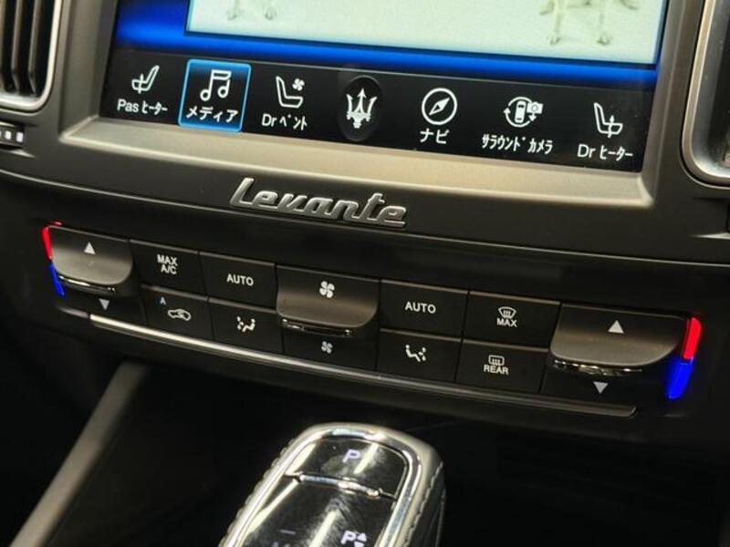 LEVANTE