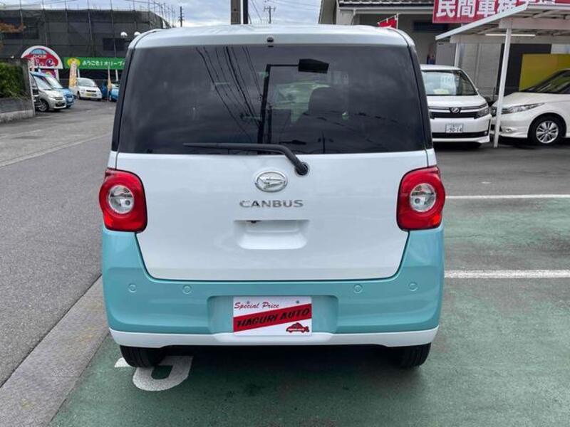 MOVE CANBUS