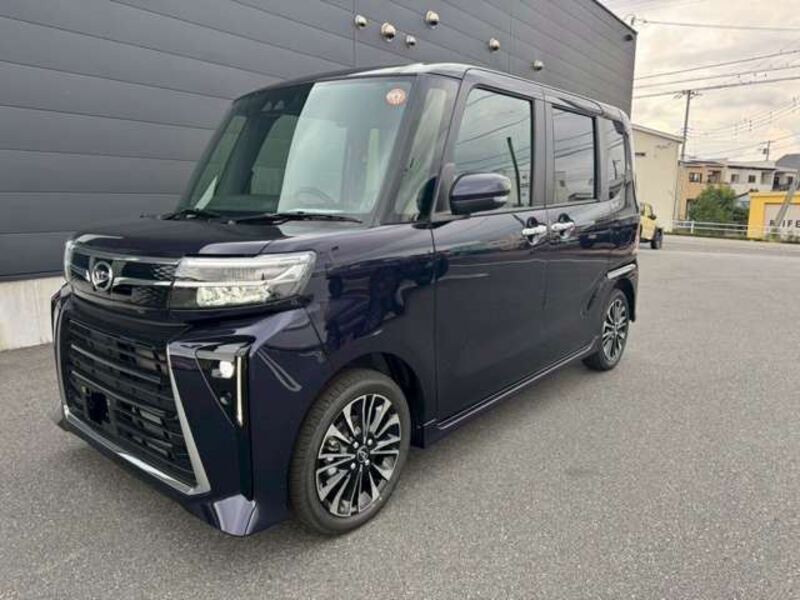 TANTO