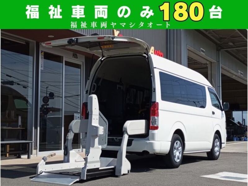HIACE VAN-0