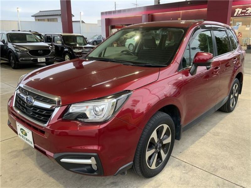 FORESTER-0