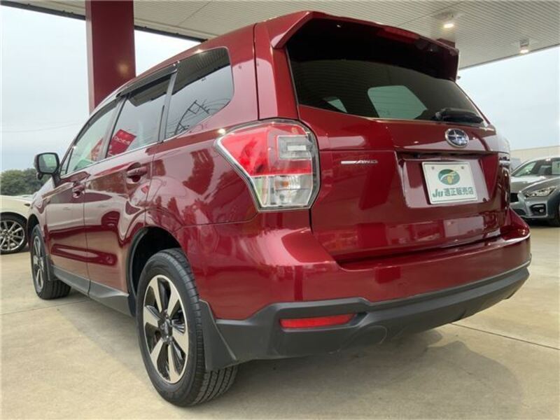 FORESTER