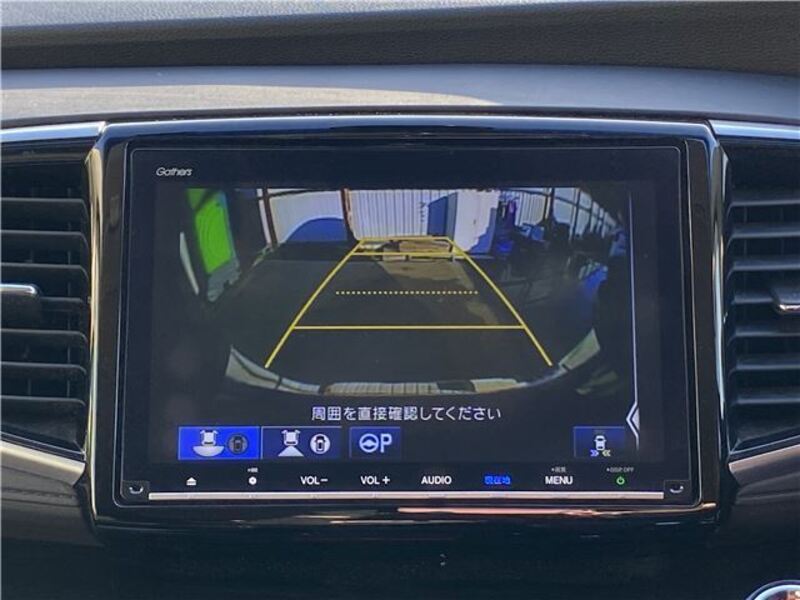 ODYSSEY