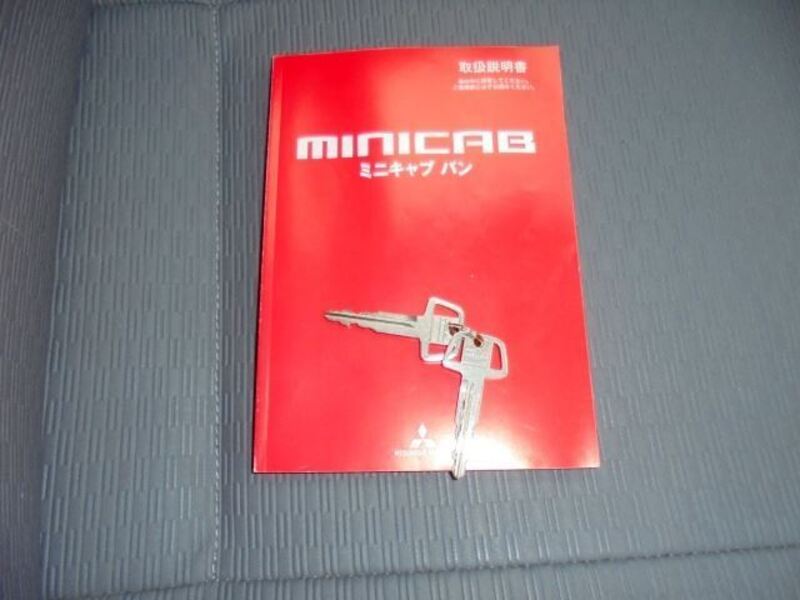 MINICAB VAN