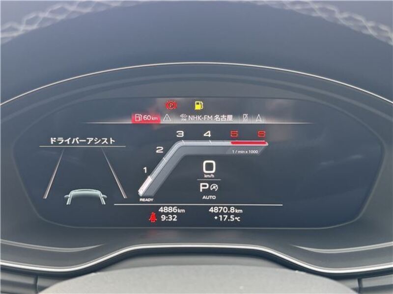 Q5