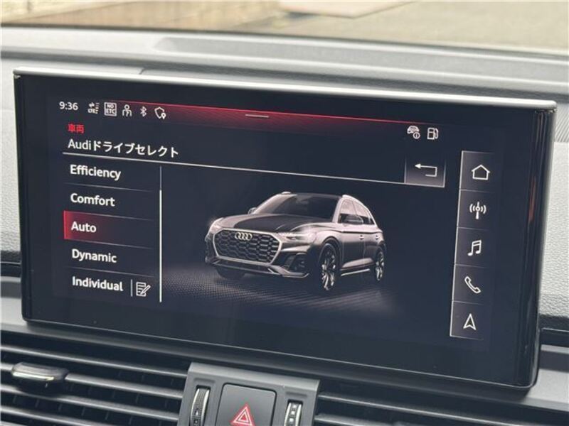 Q5