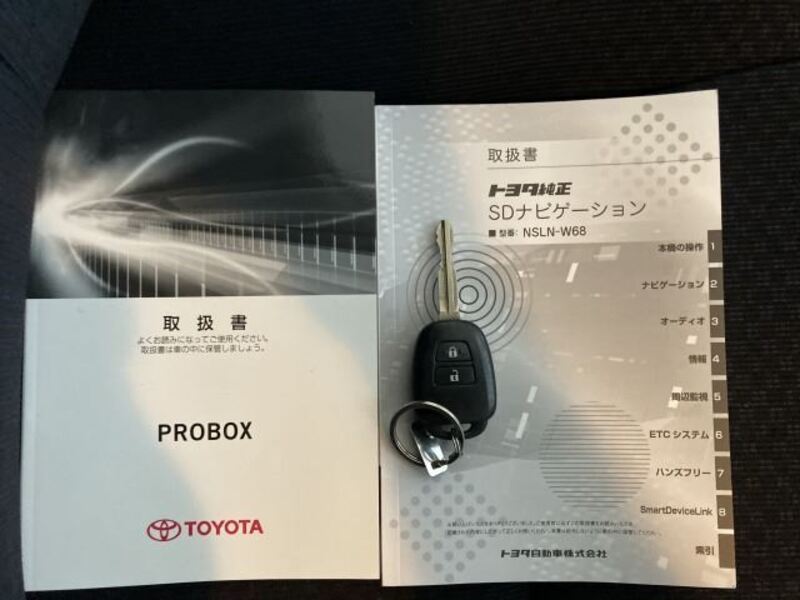 PROBOX