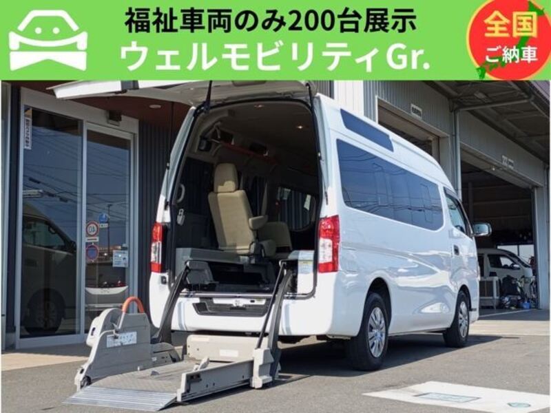 NV350 CARAVAN-0
