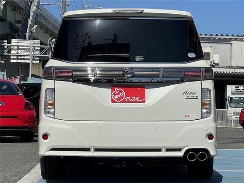 ELGRAND