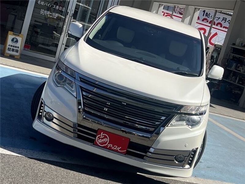 ELGRAND