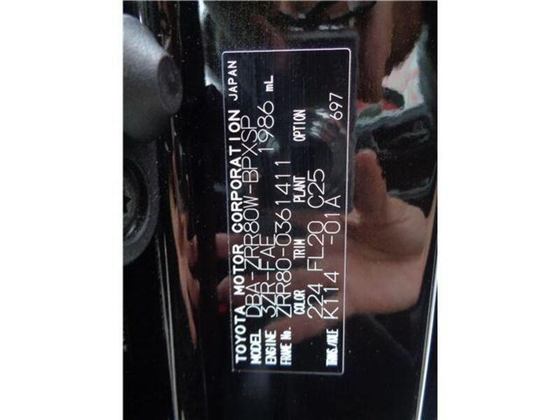 VOXY