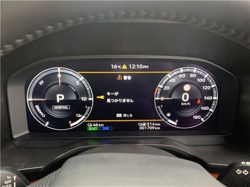 OUTLANDER PHEV