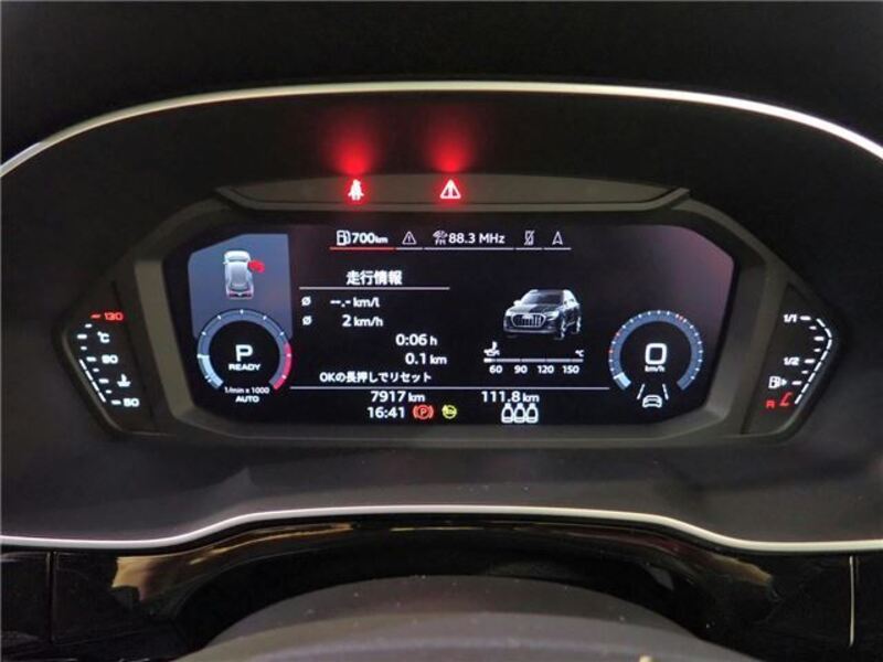 Q3
