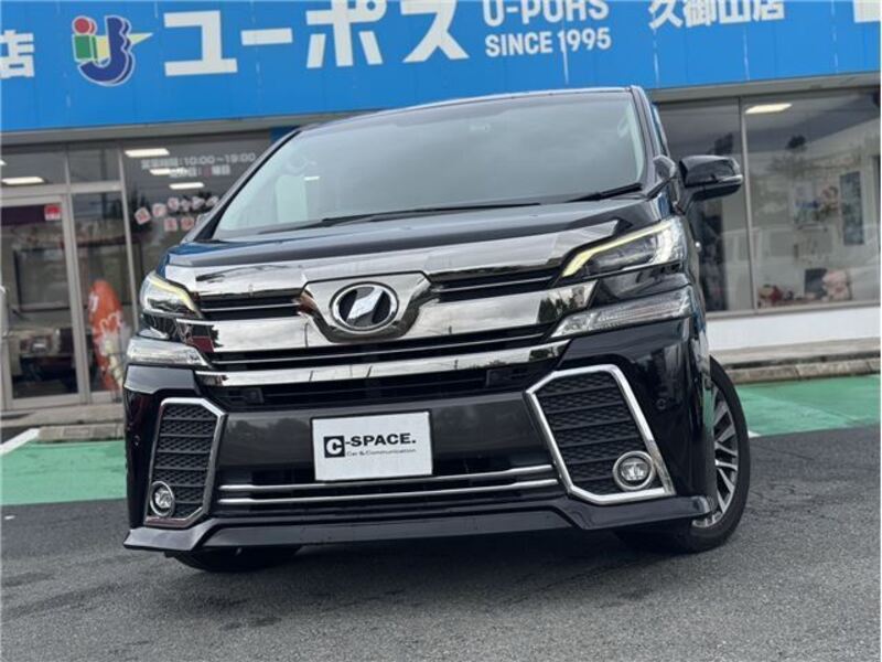 VELLFIRE-0