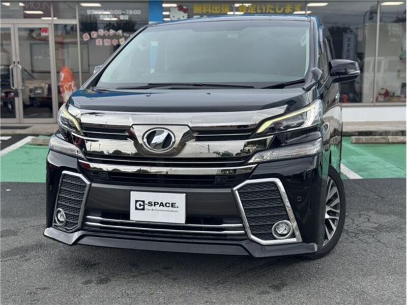 VELLFIRE