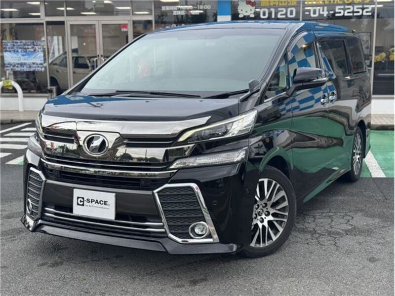 VELLFIRE