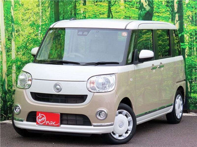 MOVE CANBUS