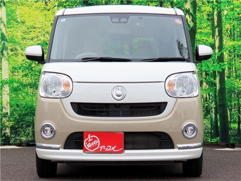 MOVE CANBUS