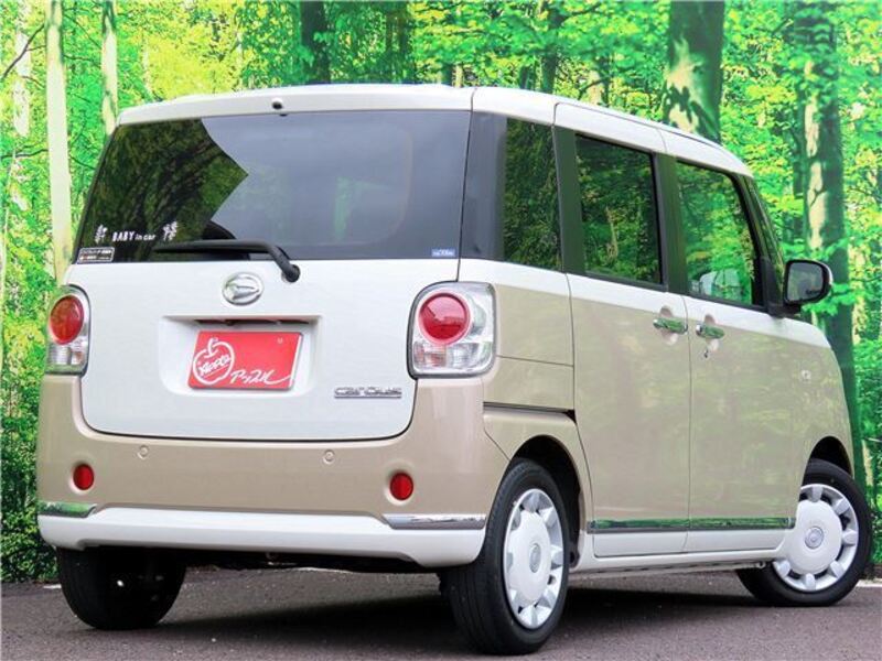MOVE CANBUS