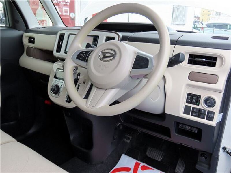 MOVE CANBUS