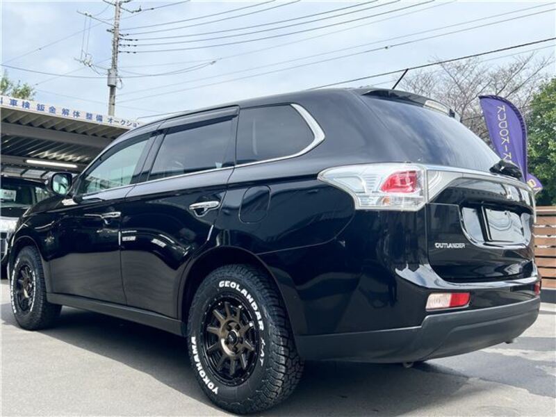 OUTLANDER