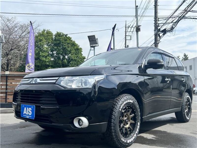 OUTLANDER