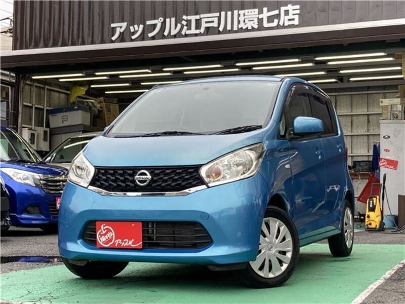 NISSAN DAYZ