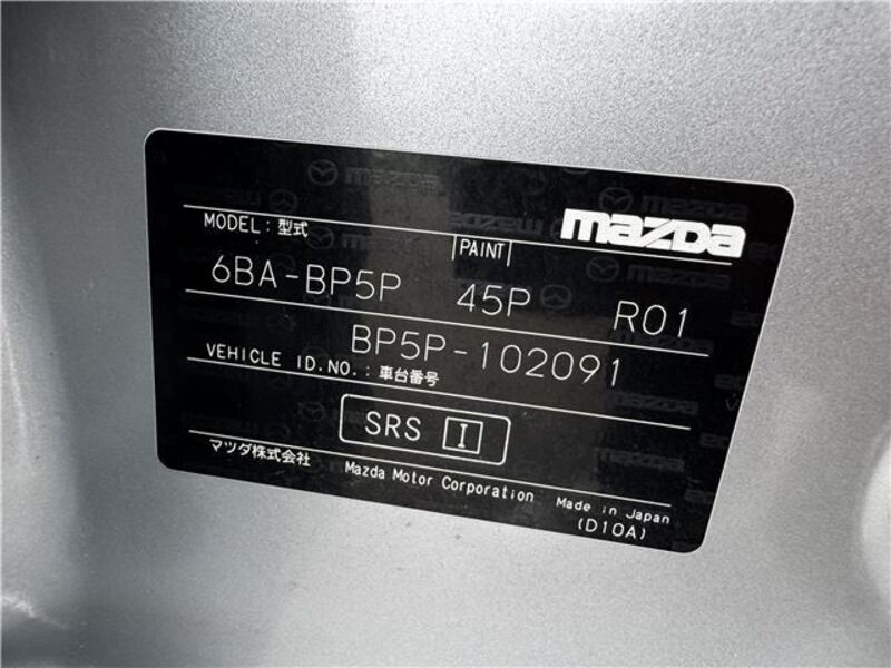 MAZDA3
