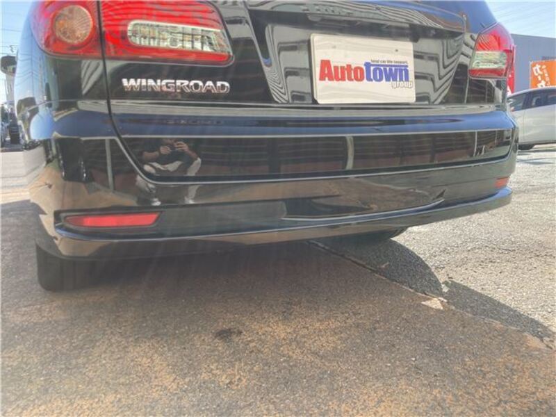 WINGROAD