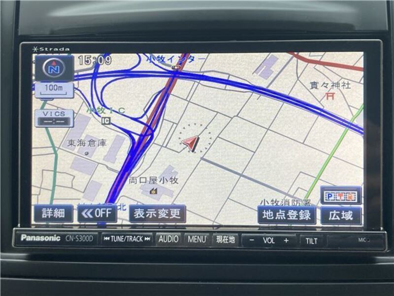 WINGROAD