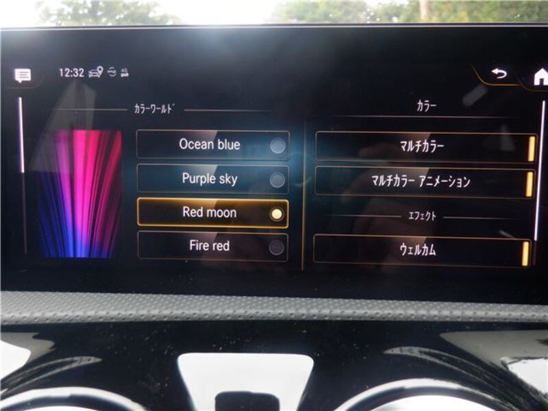 A-CLASS