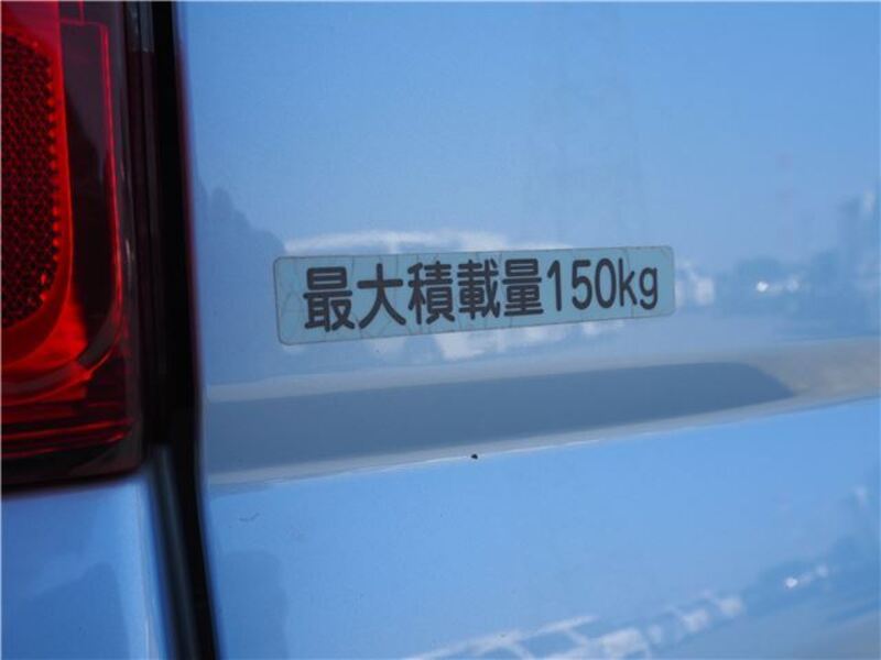 HIJET CADDIE