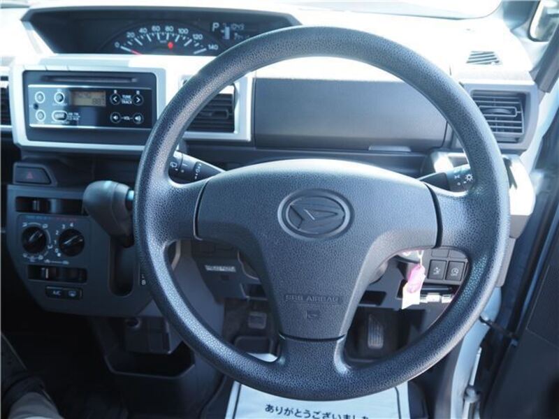 HIJET CADDIE