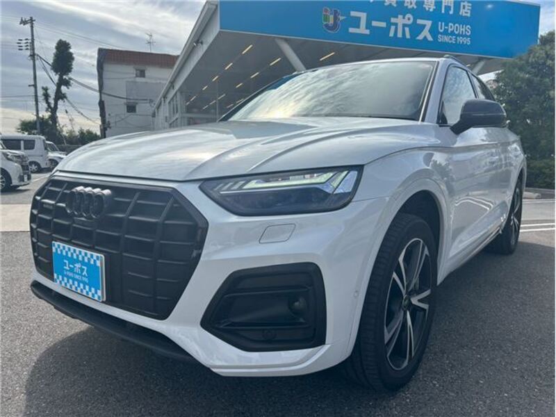 Q5