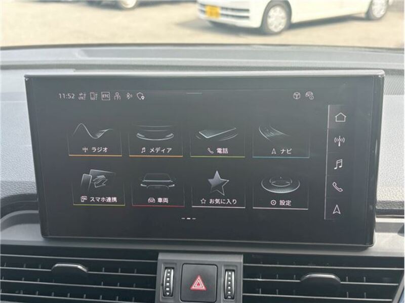 Q5