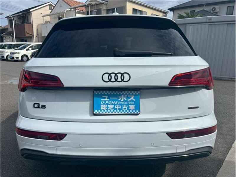 Q5