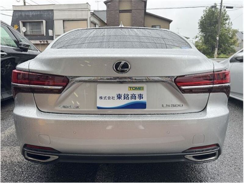 LS