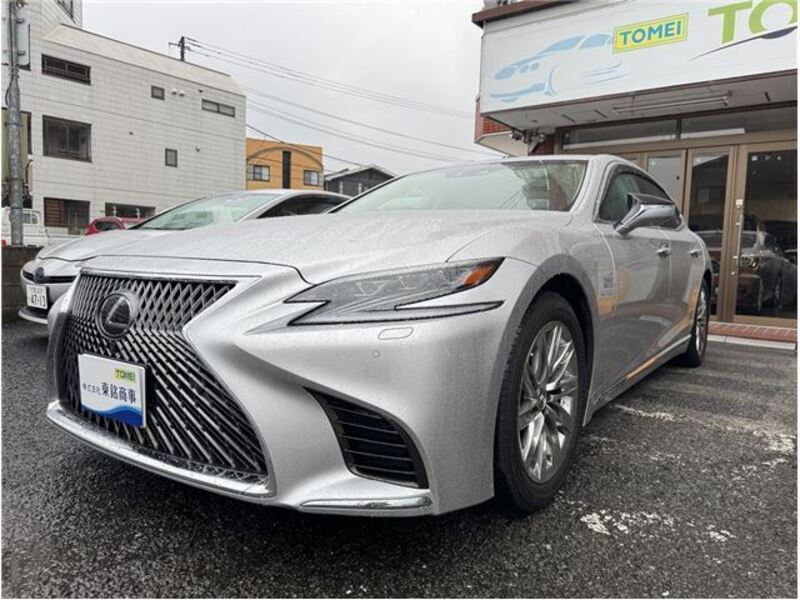 LS