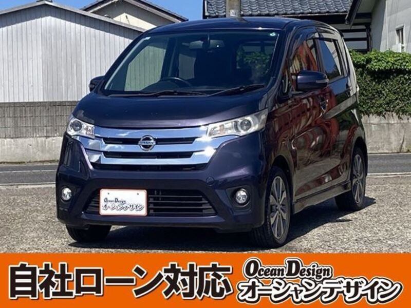 NISSAN DAYZ